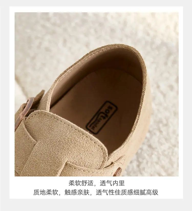 详情_10.jpg