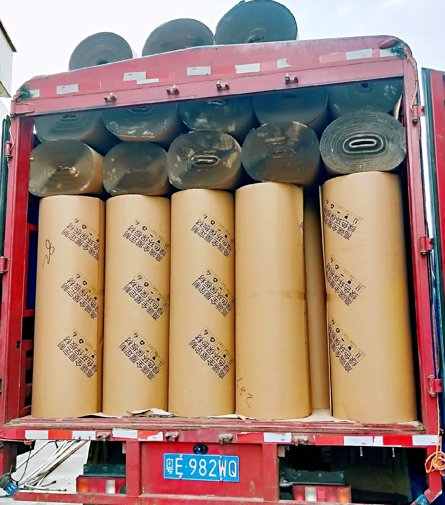 纸皮5