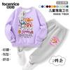 Ropa Infantil de Dibujos Animados para Niñas, Ropa Linda para Bebés Niñas, Conjunto de Sudadera y Pantalón de Chándal de Invierno para Niños, Conjunto de Invierno de Algodón Polar para Niñas