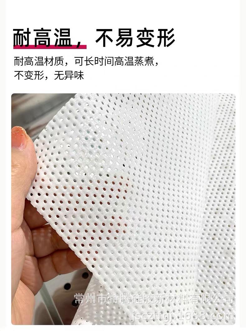 详情4.jpg