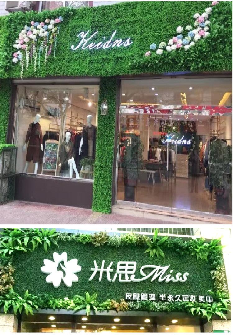 宝贝详情图111