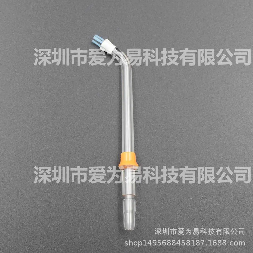 1个桔色牙菌斑.jpg