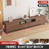 Móvel de TV de Madeira Maciça Mesa de Centro Combinação Armário de Chão para Sala de Estar Apartamento Pequeno Moderno Simples Novo Chinês
