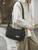 Nova Bolsa Carteiro Preguiçosa e Relaxada 2025 Bolsa Transversal de Grande Capacidade Feminina Casual Masculina e Feminina Casal Bolsa de Ombro Leve