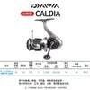 Carretes de Pesca Daiwa 25 Modelos Caldia Carretes Giratorios de Uso General Carretes para Lanzamiento a Larga Distancia Carretes para Pesca en Agua Dulce y Salada