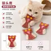 Juguetes y Suministros para Mascotas de Lufa, Lindos Juguetes de Masticar de Dibujos Animados de Gato para Aliviar el Aburrimiento, Palitos Dentales sin Olor para Gatos y Perros