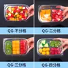 Caja Desechable para Cortar Fruta Ahora Caja de Embalaje para Pastel de Fruta Fuente de Tres Piezas con Tapa Caja Transparente de Doble Fuente 250g