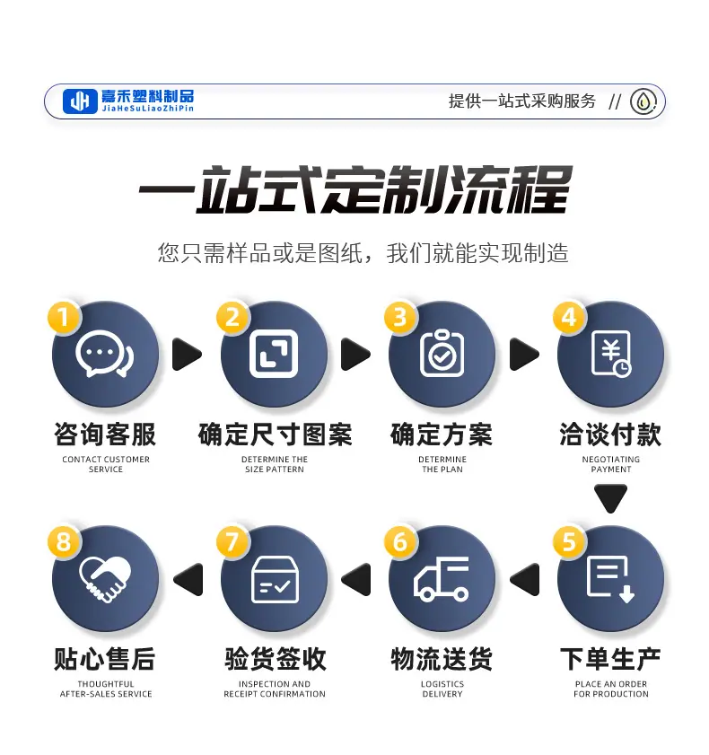 详情页jpg (9)