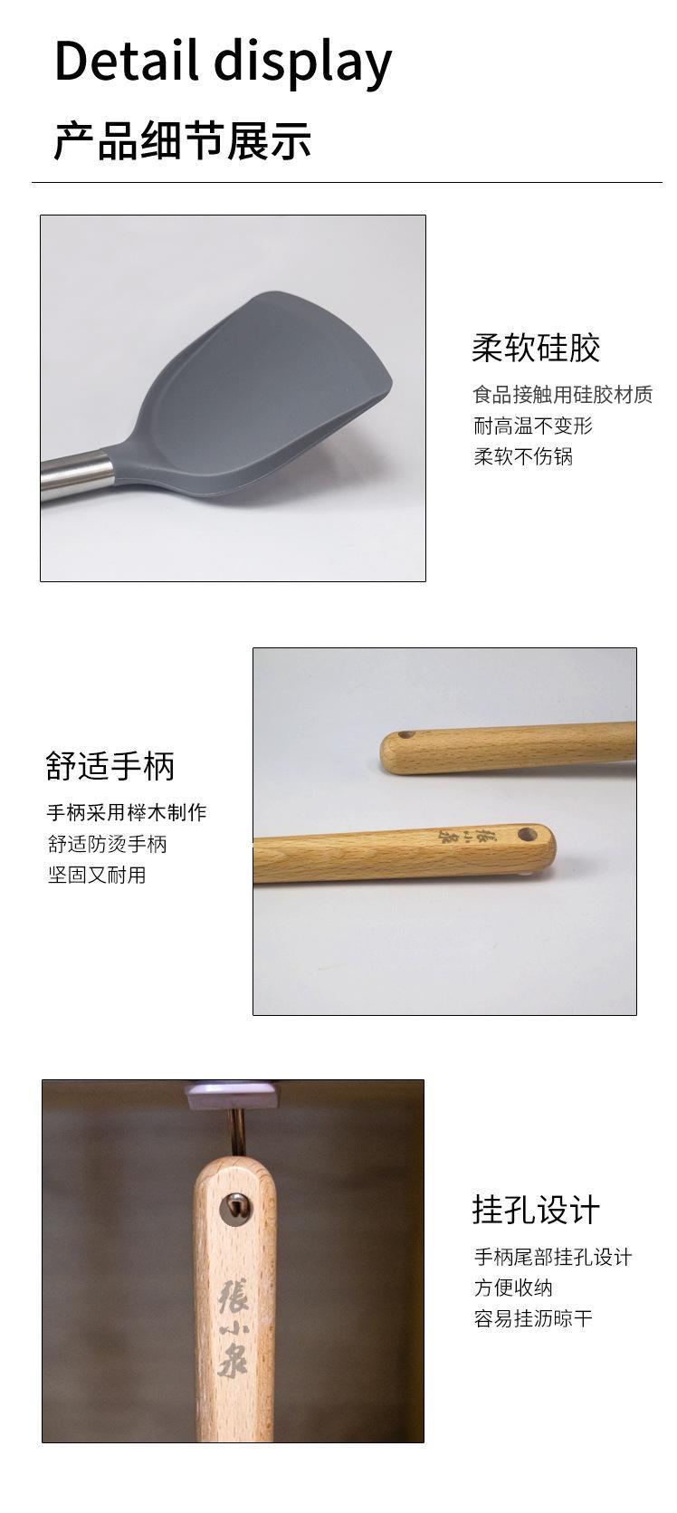 详情-新_10.jpg