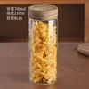 Frascos de Vidrio para Almacenamiento de Madera de Acacia al por Mayor Personalizados Frascos de Vidrio para Almacenamiento de Cocina Frascos Sellados para Almacenamiento de Granos Botellas Vacías