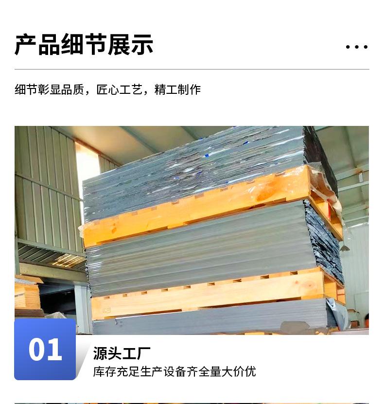 合成石_08