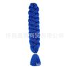 Fábrica de Xuchang trenza de color de seda ignífuga a baja temperatura 165g 82 pulgadas trenza sucia de Carnikalon lote mixto