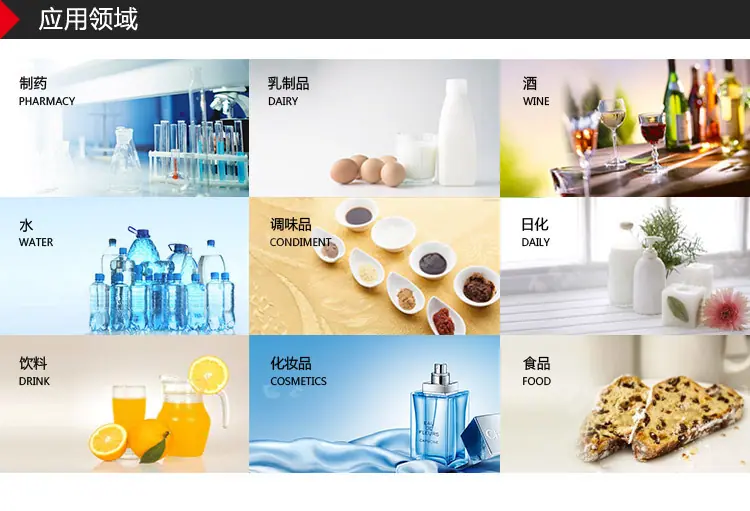 蒸煮罐 (6)