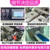 Máquina de embalagem tipo travesseiro totalmente automática, máquina de embalagem para pão, biscoito, bolo, máquina de embalagem automática para alimentos tipo bolo da lua
