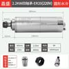 Motor de Eixo para Máquina de Gravação Changsheng, Eixo Elétrico Refrigerado a Água, Acessórios para Máquina de Gravação Eletromecânica Fire-Speed, Motor de Eixo