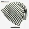 Gorro Delgado de Algodón Puro para Mujer, de una Sola Capa Transpirable, Estilo Coreano de Moda, Rayado, para el Posparto, Maternidad, Cortavientos, Holgado, Versátil