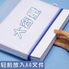 Bolsa de Documentos de Malla Transparente con Cremallera a4 Maletín Impermeable Gran Capacidad Almacenamiento de Papeles de Examen para Estudiantes Bolsa de Documentos Transparente