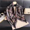 Bufanda de seda, chal, pañuelo para la cabeza, toalla de playa, calentador de cuello y bufanda de estilo coreano, atmosférica, con estampado de mariposas de colores