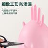 Guantes Desechables Engrosados y Duraderos Nitrilo Látex Caucho Grado Alimenticio Catering Lavavajillas Tareas Domésticas Limpieza Protección Laboral