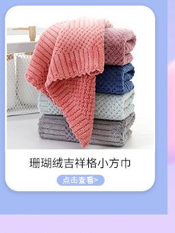 关联营销_06.jpg