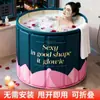 Cubeta de Baño Plegable para Adultos, Bañera de Cuerpo Completo para Niños de Invierno, Cubeta de Baño, Adulto Transfronterizo