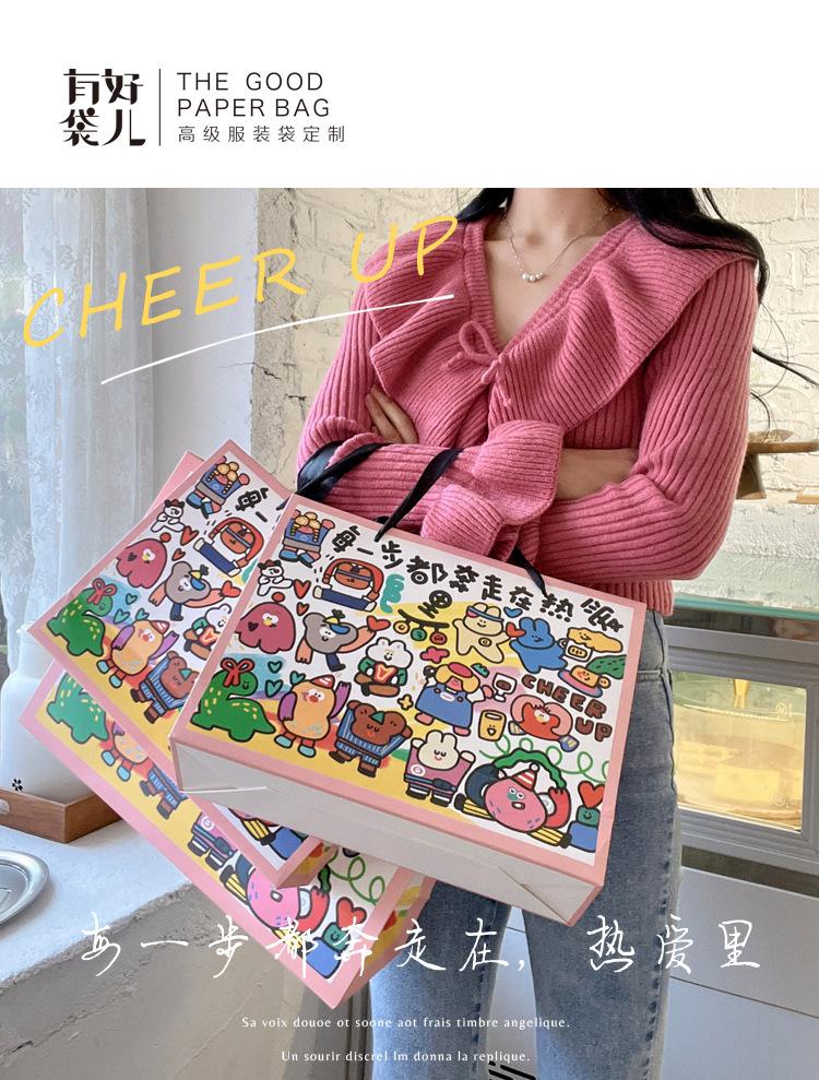 童装款_01.jpg