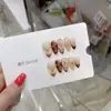 Uñas Portátiles Puras Hechas a Mano Nai Zi Estilo Primavera/Verano Flor Estrella de Cacao en Relieve 3D Pura Vibración de Deseo Estilo Europeo y Americano B376