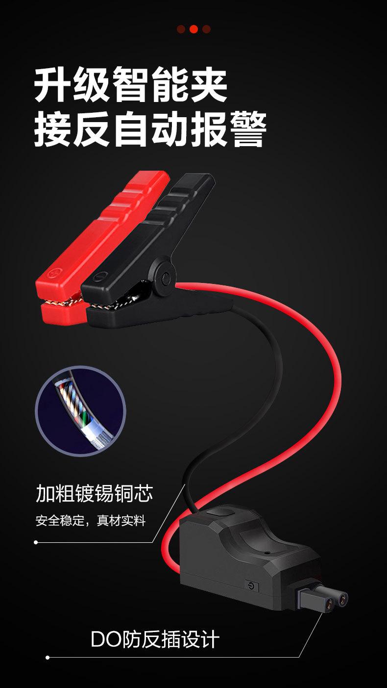 S901详情_09.jpg