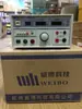 Ventas Directas de Fábrica / Suministro en Stock Hangzhou Weibo WB2678A Medidor de Resistencia de Tierra Medidor de Seguridad