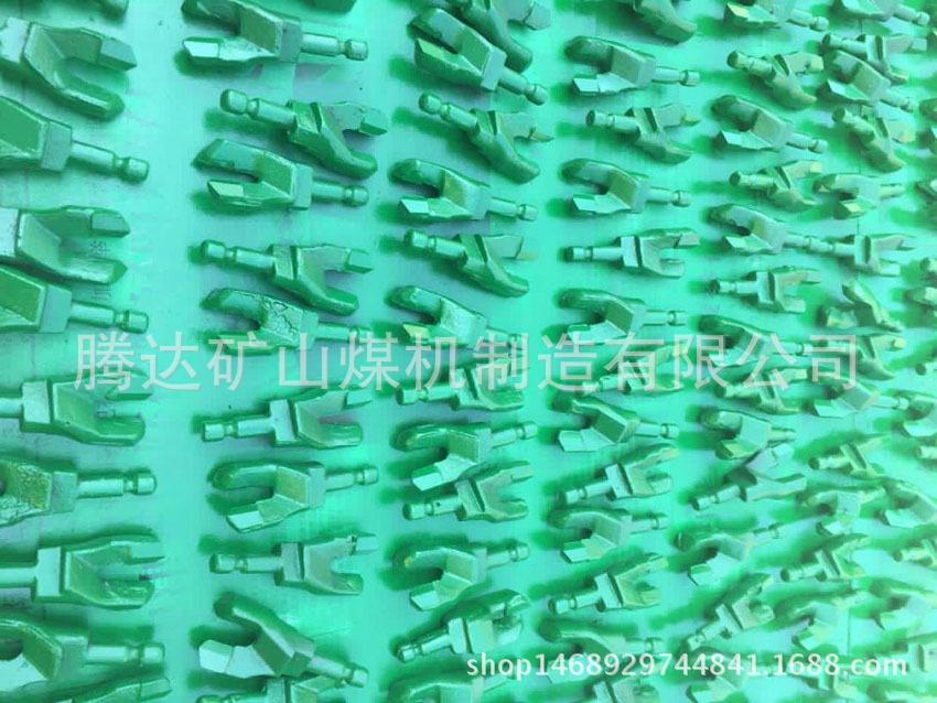 煤钻头1 (1)