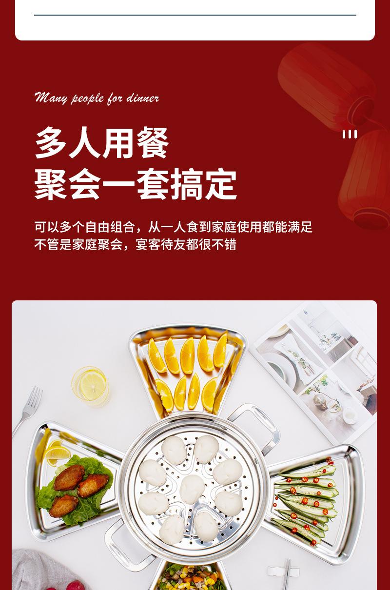 喜庆5_03.jpg