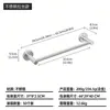 Toallero premium transfronterizo, diseño de barra única extensible, para baño y ducha, almacenamiento de toallas y toallas de baño, soporte para toallas de acero inoxidable