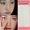 Me Encantan las Pegatinas Faciales Pintadas Chinas 1 de Mayo y 1 de Junio Pegatinas Faciales de Colores Arcoíris Juegos Deportivos Escolares Maquillaje Baloncesto