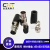 Mini XLR Hembra de 3 Pines con Orificio Trasero de 5.0 mm, Socket de Instalación XLR para Audio y Micrófono, En Stock
