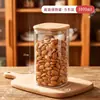 Pote de vidro quadrado selado, pote de armazenamento de grau alimentício para grãos de café, frutas secas e especiarias, pote de armazenamento à prova de umidade, pote de vidro transparente