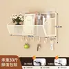 Estante de almacenamiento de pared para dormitorio, cesta colgante sin taladro para mesita de noche o encima de la cama, herramienta esencial para la litera superior