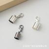 Accesorios DIY Cuerda de Cuero Hebilla Cubo Reloj Colgante Hebilla de Langosta Cabeza Colgante Traje Pulsera Collar Hebilla de Cuerda de Cuero Accesorio Hebilla