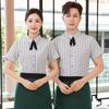 Camisa de Cuadros Ropa de Trabajo para Camarero de Hotel Ropa de Trabajo de Manga Corta para Mujer Tienda Especial de Comedor Barbacoa Olla Caliente Ropa de Trabajo Ropa de Verano
