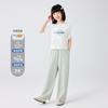 Pantalones anchos de verano para niñas, pantalones finos de protección solar para niños, pantalones rectos de seda helada para niños grandes, pantalones casuales antimosquitos para niños