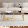 Mesa de Centro de Vidro para Sala de Estar, Adequada para Apartamentos Pequenos, Mesa de Chá Minimalista Moderna, Mesa de Chá Criativa Tendência de Designer Nórdico de Luxo Leve