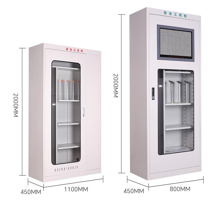 电力安全柜_12.jpg