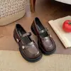 Populares zapatos de cuero para mujer con suela gruesa, nueva colección de otoño 2026, estilo británico retro, suela suave, perfectos con vestidos, versátiles zapatos Mary Jane