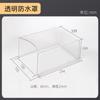 Máquina de control de acceso máquina de reconocimiento facial medición de temperatura cubierta impermeable lector de tarjetas caja de protección protector solar para exteriores metal cubierta para lluvia engrosada