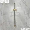 Tingda Hardware Martelo Sagrado Espada Sagrada Espada do Grande Tesouro Espada de Batalha Imortal Espada Guarda Lança-Gadanha Fangtian Huaji Enfeites Cajado de Estanho de Nove Anéis DIY