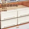 Caja de almacenamiento, organizador tipo cajón, plástico transparente, para uso doméstico, para guardar y organizar ropa, diseño profundizado para armarios y clósets