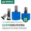 Probador de Rebote de Concreto Yunque de Acero Taladro de Calibración Haichuang Langrui Leling Jinwei Mortero para Ladrillo de Alta Resistencia 16-20kg
