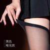 Jk Silk Stockings Meias Longas Acima do Joelho Meias Óleo Brilhante Seda Branca Sexy Ultrafina Óleo de Cavalo Penetração de Carne Verão Desgaste Meias Altas de Seda Preta