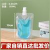 Bolsa de Succión Transparente para Líquidos Medicina China Desechable Bolsa para Leche de Soya Bolsa para Sopa Empaque Comercial para Ramen Bolsa para Sopa Resistente a Altas Temperaturas