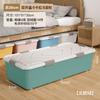 Caja de almacenamiento para el fondo de la cama, caja de almacenamiento extragrande para el fondo de la cama, caja de almacenamiento de plástico, suministros para el hogar, caja de almacenamiento especial para el fondo de la cama
