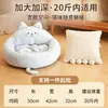 Venta Directa de Fábrica Perrera Perrera Gato Cuatro Estaciones Universal Cálido Engrosado Suave Perrera Mascota Esterilla Perro Pequeño Gato Esterilla